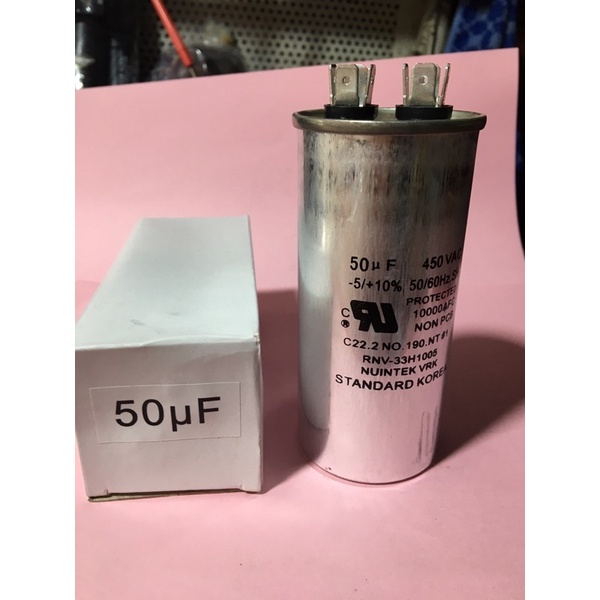 (2chiếc)Tụ dầu ngâm KOREA 50uf 450v