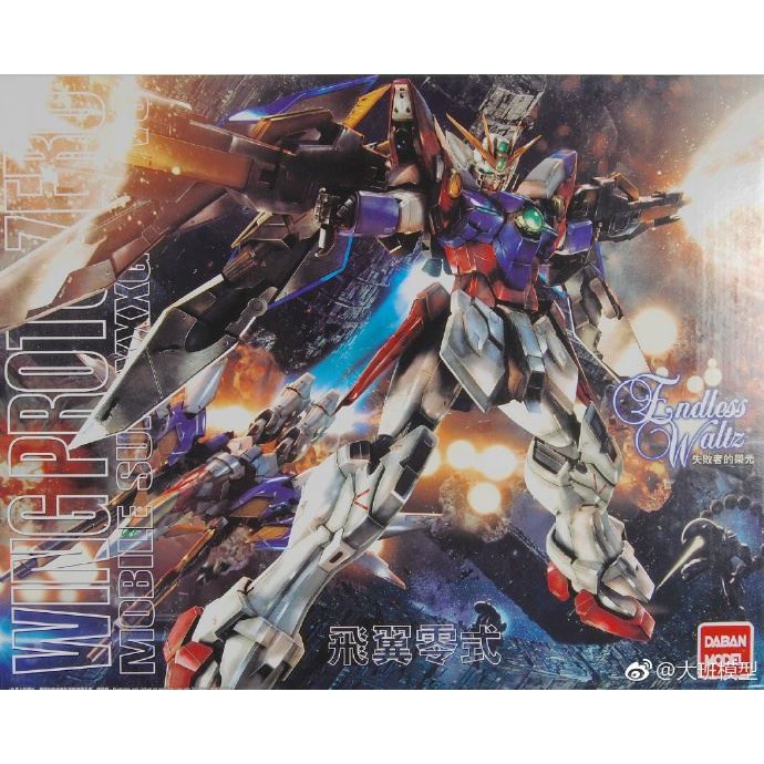 Mô hình lắp ráp gundam MG 1/100 Wing Proto Zero EW Daban