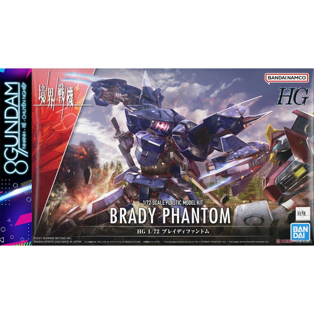 Mô Hình Lắp Ráp HG 1/72 Brady Phantom