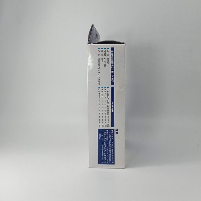 Treo phòng kháng khuẩn - 4 tháng Ohki ViruOff 120 ngày Nhật Bản chính hãng