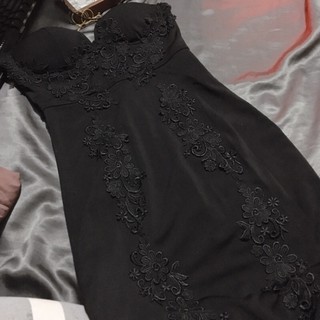 Đầm body đồng giá 60k