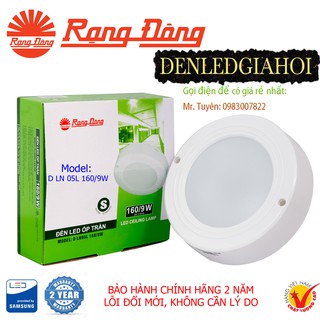 Đèn LED ốp trần cảm biến D LN 05L 160/9w RAD - Rạng Đông