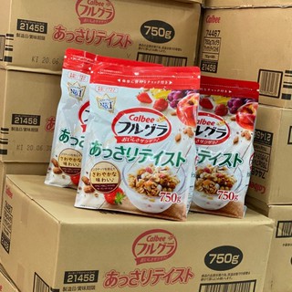 Ngũ cốc Callbe 800g Ngũ Cốc Hoa Quả Callbee sấy khô