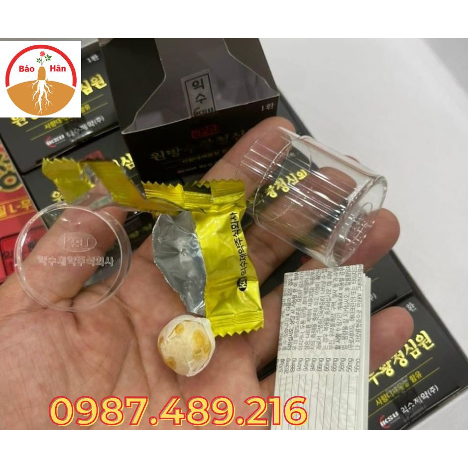 An Cung Ngưu Hoàng IKSU Hộp Đen 10 Viên Hàn Quốc