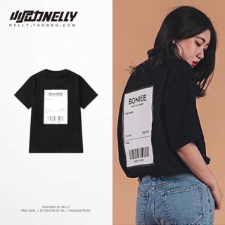 Áo nelly của Thư Nguyễn ❤️