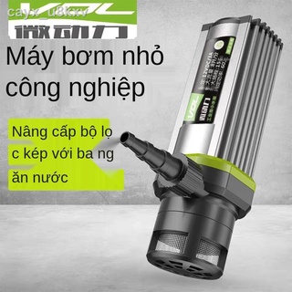 ◕Máy bơm nước nhỏ 12v bơm gia đình loại 220V chìm tự mồi thu nhỏ máy bơm nước giếng khoan nâng cao tự động đặc biệt