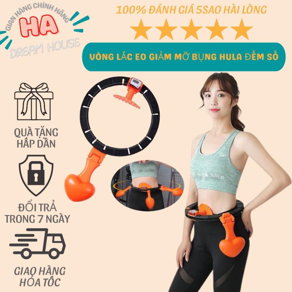 Vòng lắc eo giảm mỡ bụng tập thể hình tại nhà Hula hoop, có đồng hồ đếm, hiển thị vòng quay thông minh, tiện lợi