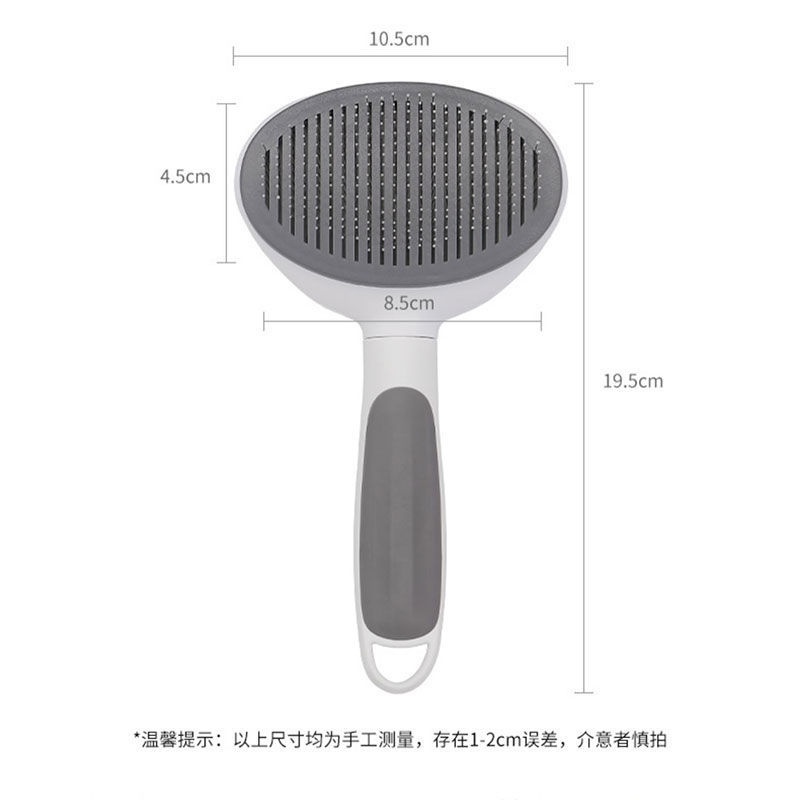 Lược chải lông thú cưng thiết kế nhỏ gọn tiện dụng