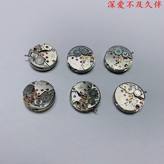 Linh kiện động cơ thay thế cho đồng hồ đeo tay 3121