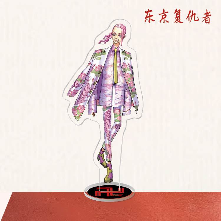 Mô Hình Đồ Chơi Nhân Vật Mikey Draken Trong Phim Hoạt Hình Tokyo Revenger hb1