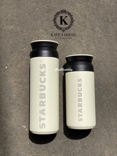 Bình giữ nhiệt Starbucks matte - 473ml