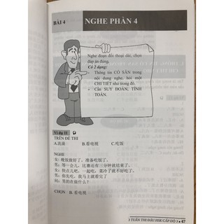 3 Tuần Thi Đậu HSK 3
