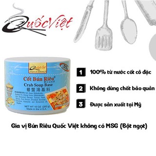 Gia vị nấu bún riêu cốt quốc việt 300g - nhập khẩu usa