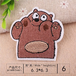 Sticker Ủi Thêu Hình Gấu Dễ Thương