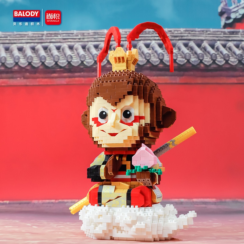 Đồ Chơi Lắp Ráp Mô Hình Hoạt Hình Oneky sun wu kong Vui Nhộn Cho Bé Và Người Lớn