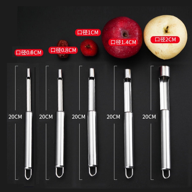 Dụng cụ lấy lõi hạt táo Inox