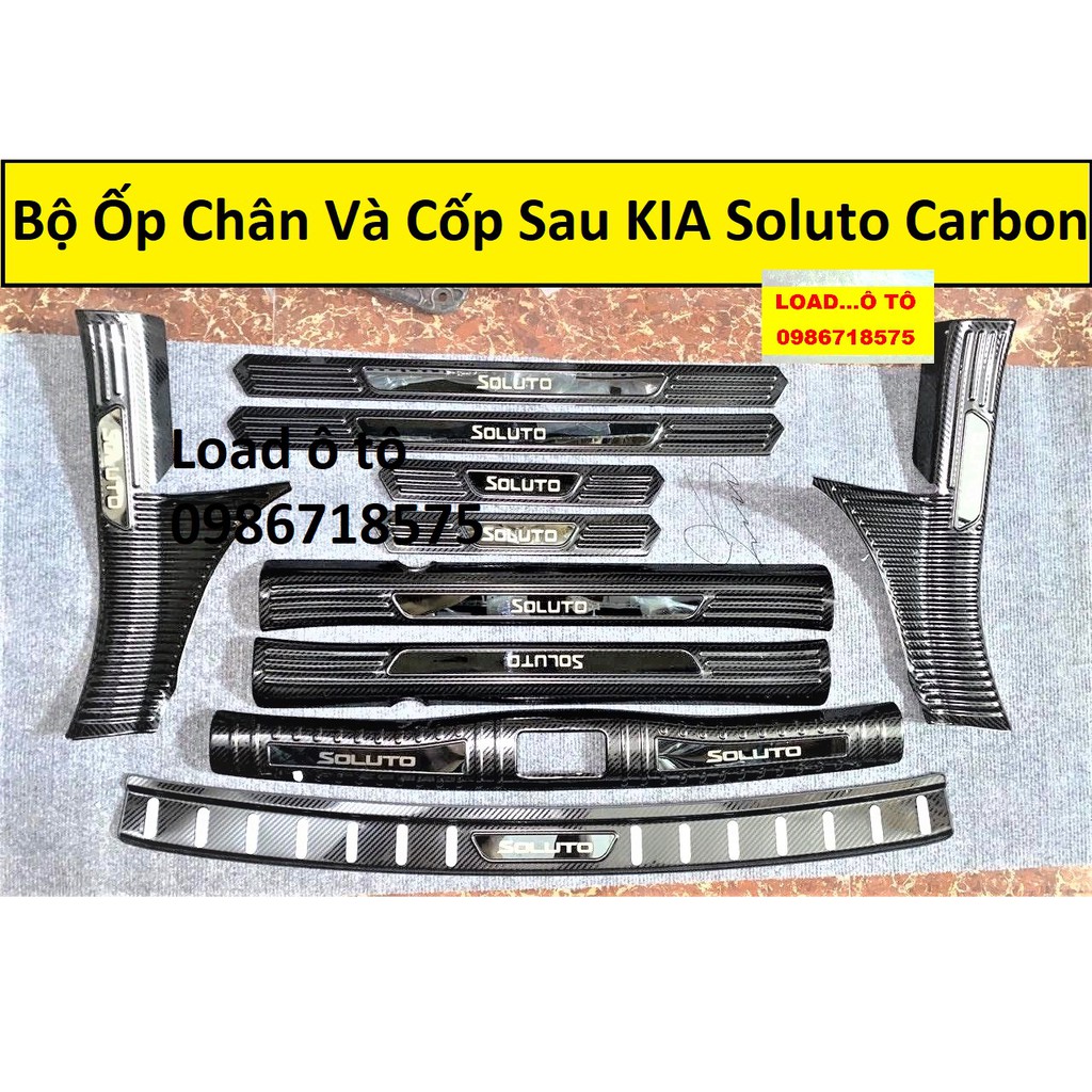 Bộ Ốp Chân Và Cốp Sau Xe KIA Soluto 2022-2019 Mẫu Carbon Cao Cấp