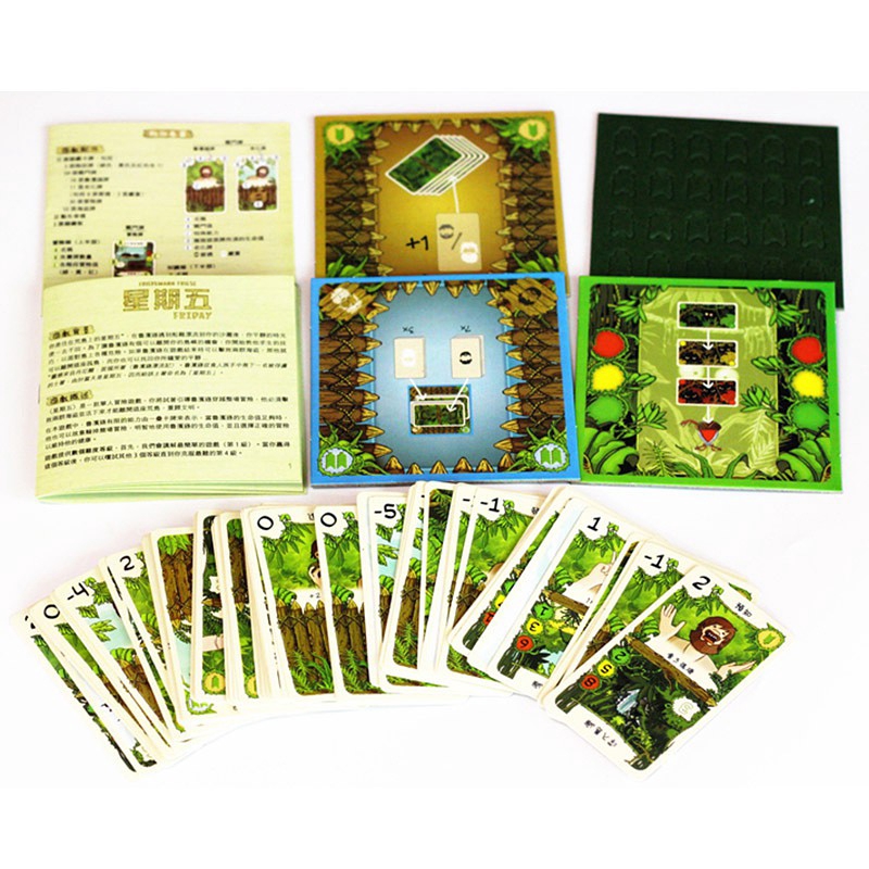 Friday board game Bộ đồ chơi boardgame phiêu lưu phiên bản Trung quốc cho bé