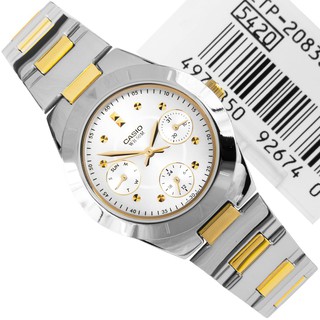 Đồng Hồ Nữ Casio LTP-2083SG-7AVDF