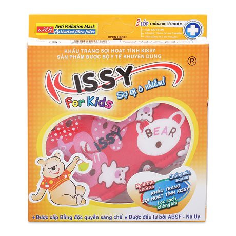 Khẩu Trang Sợi Hoạt Tính Người Lớn Kissy size L & Khẩu Trang Kháng Khuẩn Kissy Cho Bé Size S1 (Giao Màu Ngẫu Nhiên)