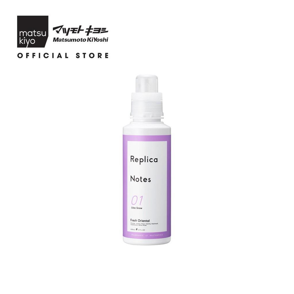 Nước xả vải Matsukiyo Replica Notes hương thanh mát chai 600ml/ túi 480ml