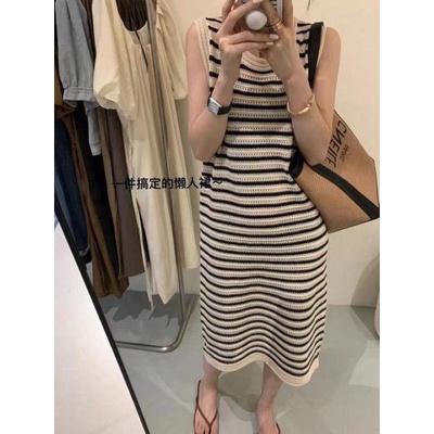 Váy kẻ len montoghi mỏng phối lưới dài sang