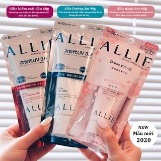 (Mẫu mới) Kem Chống Nắng Kanebo Allie Extra UV 3.0 Nhật Bản