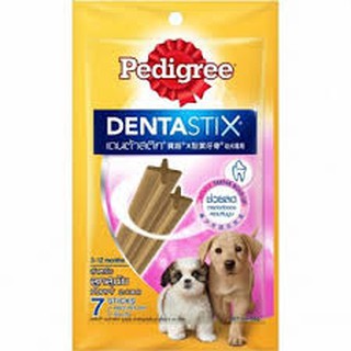 6 gói thức ăn chó pedigree dentastix 56gr