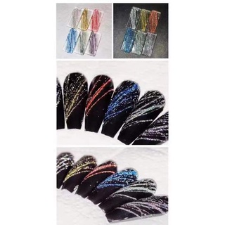 {HÓT} Gel nhện nhũ flash siêu đẹp ♥️