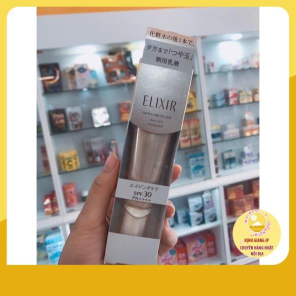 Hàng Chính Hãng  Kem dưỡng da dưỡng ẩm ban ngày chống nắng Shiseido #Elixir Day Care Revolution Định Giang JP