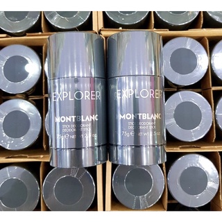 Lăn khử mùi hương nước hoa Mont Blanc Explorer 75g