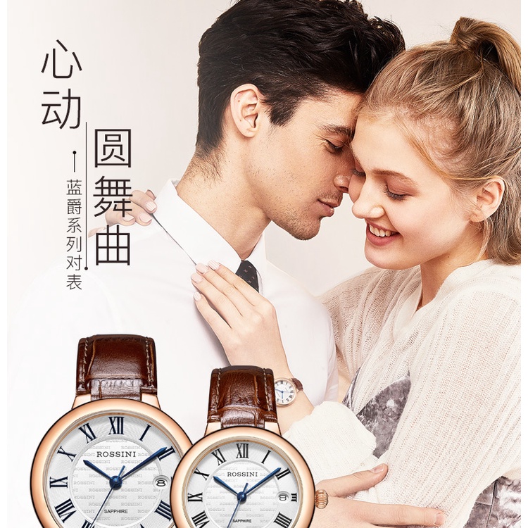 Đồng hồ đeo tay nam Rossini cao cấp - 5805G01D - HÀNG CHÍNH HÃNG