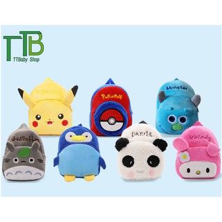 <HOT> Balo trẻ em, balo cho bé mẫu giáo hình thú cưng siêu dễ thương