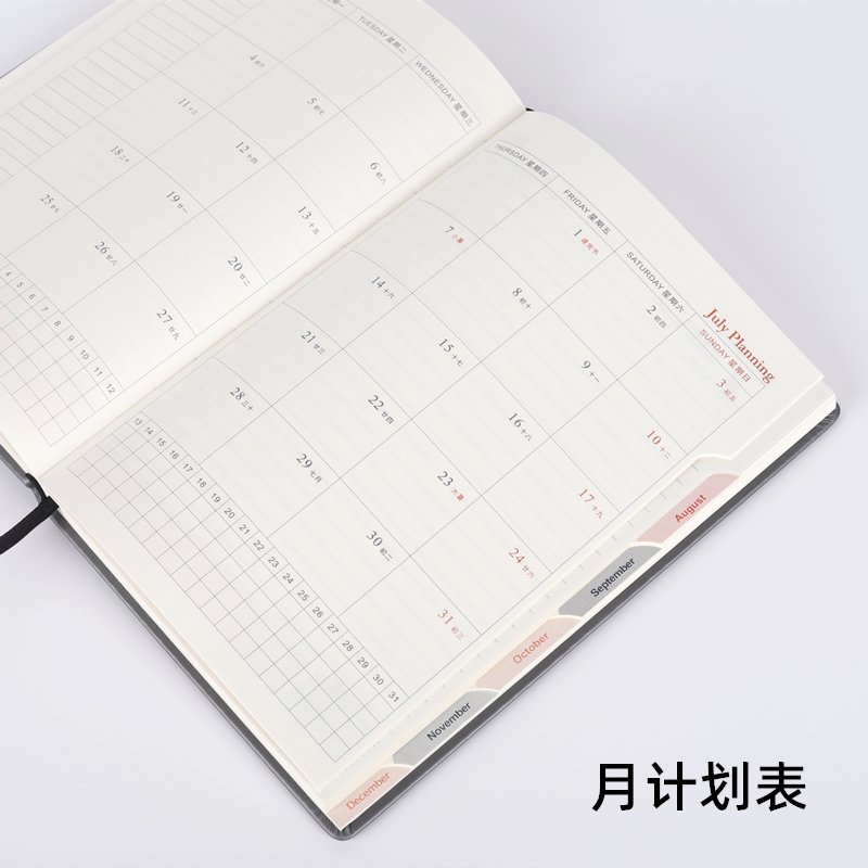 Sổ lịch 2022 Heeton khổ B5 bút cài gáy A1688 (Kích thước: 175x252mm)