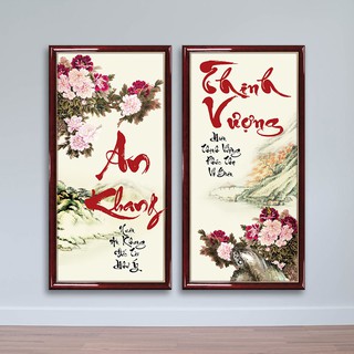 [Siêu rẻ] Tranh tết treo tường thư pháp chữ An Khang Thịnh Vượng ép gỗ TT1445 - tặng vòng phong thủy