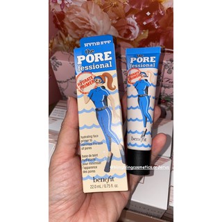 Kem lót Benefit The POREfessional Face Primer fullsize ko hộp