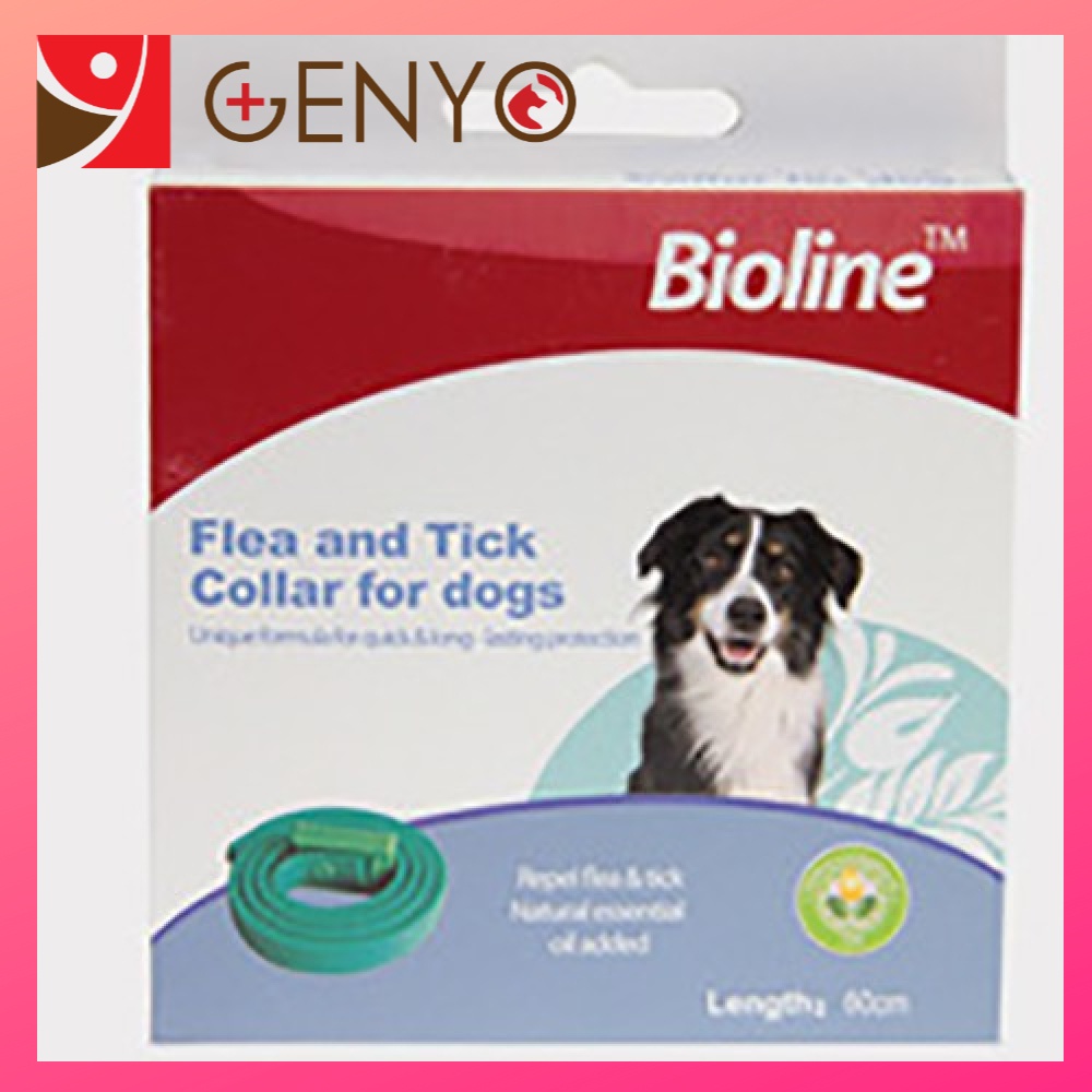 Vòng chống ve rận cho chó mèo Bioline, Vòng trị ve rận chó mèo Bioline