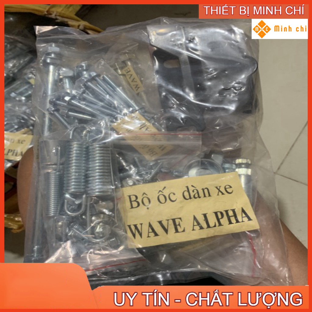 Bộ Ốc WAVE ALPHA CỰC ĐẸP FULL 98% Xi Mạ Nhật Bản