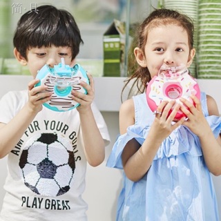 Bình nước Donut cao cấp 380ml đủ 3 màu