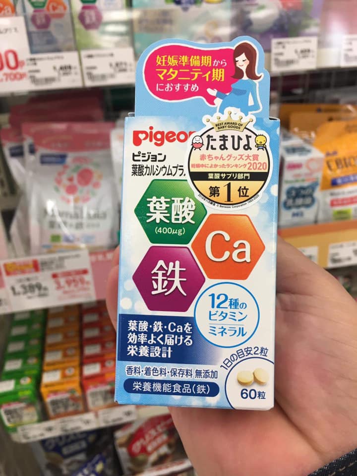 VIÊN UỐNG BẤU VITAMIN CANXI PIGEON NHẬT BẢN 60 VIÊN