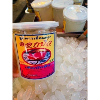 Thốt nốt thái lan - hạt đác thái lan lon pet hũ 500gr