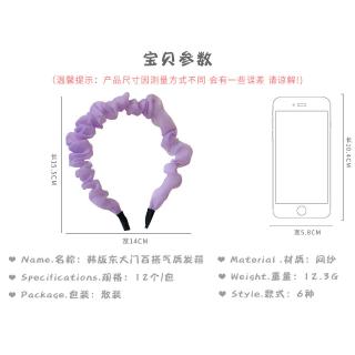 Dây buộc tóc chất lưới voan đáng yêu