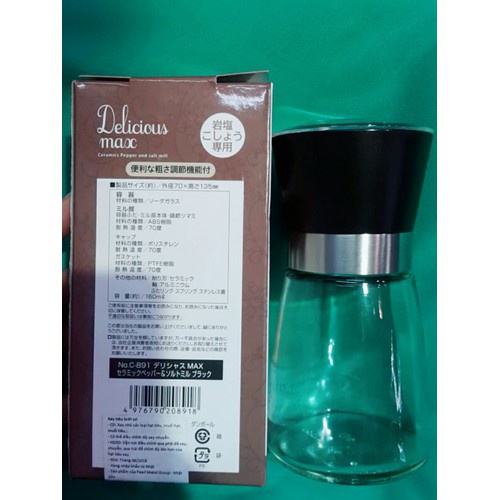 Dụng cụ xay tiêu lưỡi sứ nắp đen cao cấp Hàng Nhật Chính Hãng