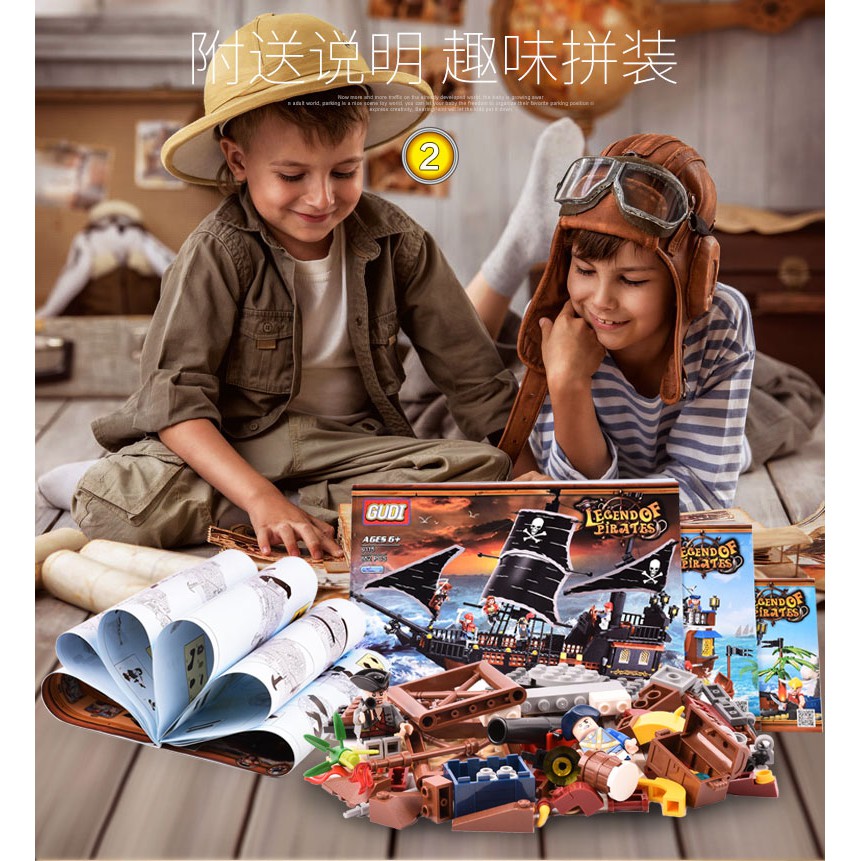 Đồ chơi Lắp ghép Mô hình GUDI 9115 Pirates Caribbean Black Pearl Ghost Ship Cướp biển Caribbean Black Pearl Gudi 9115