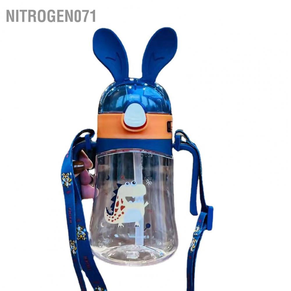 Nitrogen071 Bình Nước Thể Thao Có Ống Hút 600ml Hình Gạc Nai Hươu Dễ Thương Nhiều Màu Sắc Cho Bé 350ml
