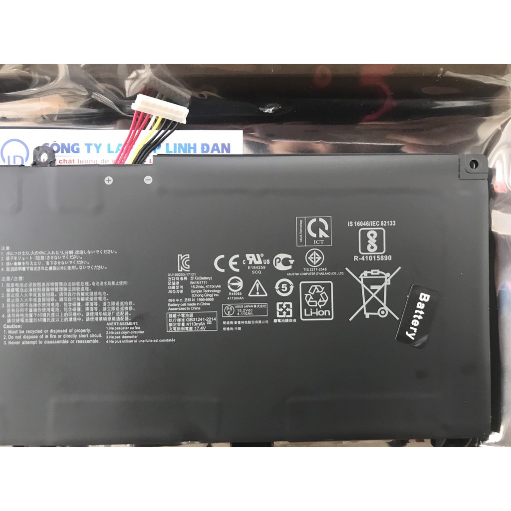 Pin Asus (Cáp Ngăn') Original GL503VD GL503VM GL703VD FX503VM FX63VD ZX63V B41N1711 (Battery)