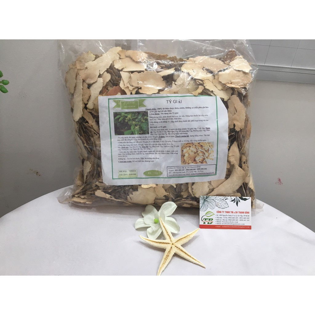 Tỳ Giải Khô 100g -  Hàng Loại 1 - Thảo Dược Thanh Bình