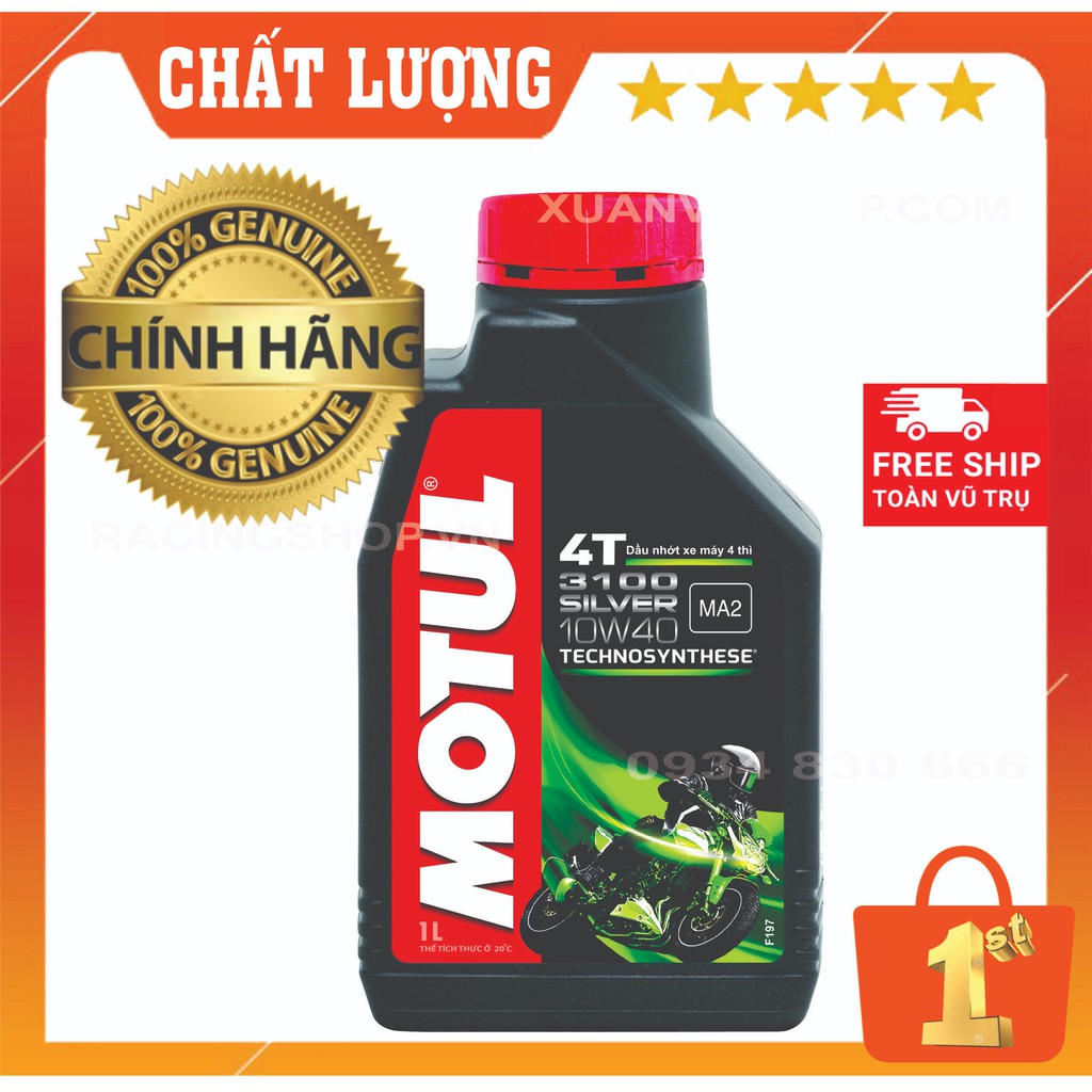 Dầu nhớt xe số cao cấp Motul 3100 Silver 1L [ FREE SHIP ]