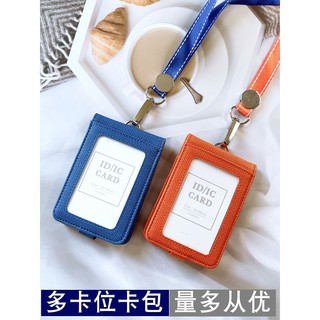 Bao Đựng Thẻ ID/Thẻ Đi Xe Buýt Đeo Cổ Có Nhiều Ngăn Đựng Thẻ Tiện Dụng