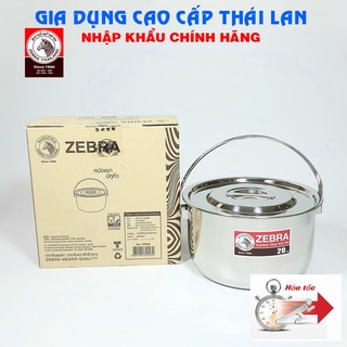 Nồi inox 304 Zebra Indian có quai xách 22cm - 20cm - 170044 - 170043